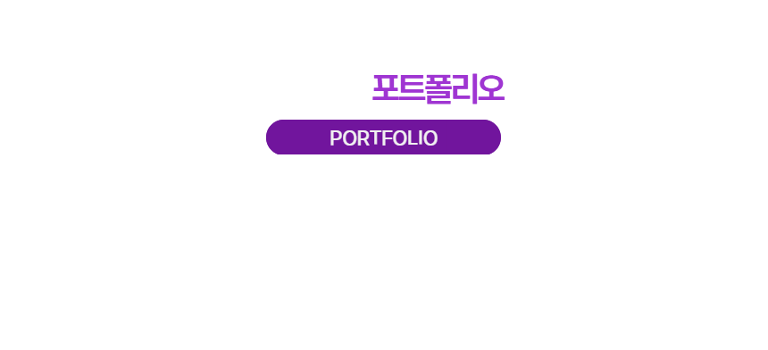 AI노래만들기