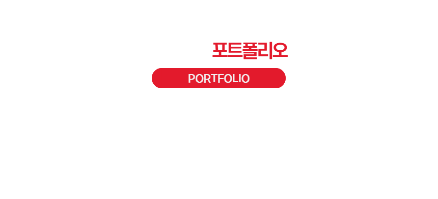 노래만들기